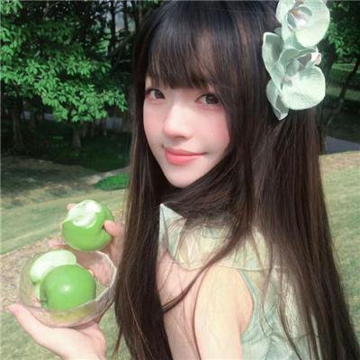 炽热的火焰